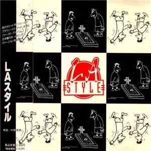L.A. Style - The Album