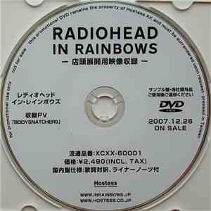 Radiohead - Bodysnatchers