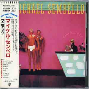 Michael Sembello - Bossa Nova Hotel