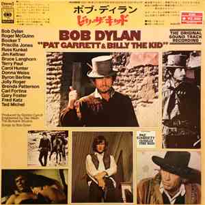 Bob Dylan - Pat Garret & Billy The Kid - Soundtrack