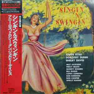 Annie Ross / Dorothy Dunn / Shelby Davis - Singin' 'N Swingin'