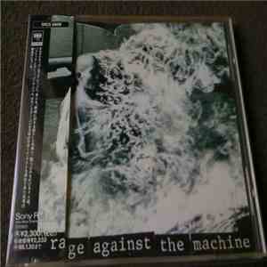 Rage Against The Machine - Rage Against The Machine