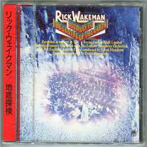 Rick Wakeman - Journey To The Centre Of The Earth