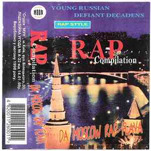 Various - Da Moscow Rap Flava