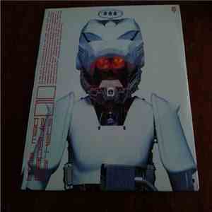 The Mad Capsule Markets - 010