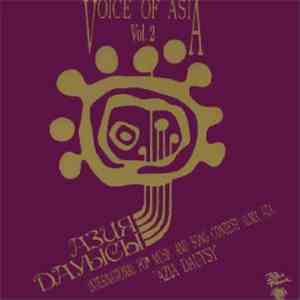 Various - Voices Of Asia Vol 2 International Pop Music & Song Contest Alma  ...