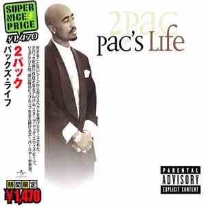 2Pac - Pac's Life