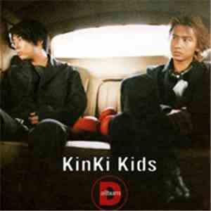 KinKi Kids - D album
