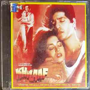 Laxmikant Pyarelal, Anand Bakshi - Khilaaf