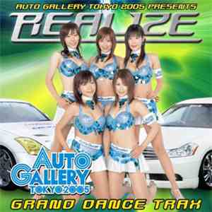 Various - Auto Gallery 2005 Presents 