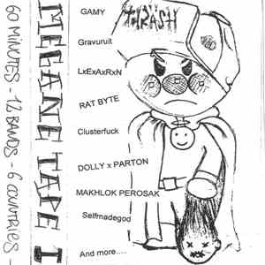 Various - Megane Tape I