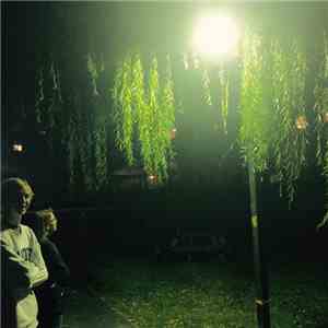 Barahater - Terrible Bedroom - Single