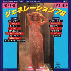Dalida - Génération 78