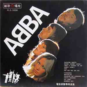 ABBA - The Movie