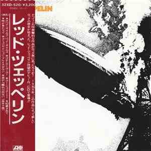 Led Zeppelin - Led Zeppelin