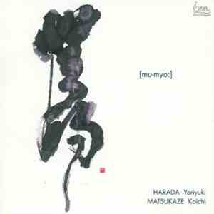 Harada Yoriyuki / Matsukaze Koichi - 無明 [Mu-Myo]