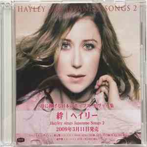 ヘイリー - 絆 [Hayley Sings Japanese Songs 2]
