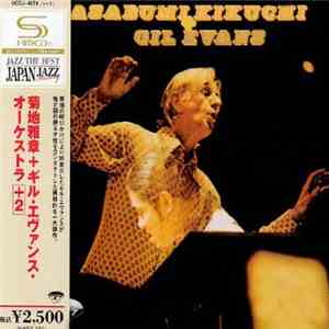 Masabumi Kikuchi, Gil Evans - Masabumi Kikuchi With Gil Evans