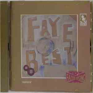 王菲 - Faye Best 最菲