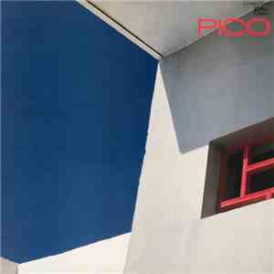 Pico  - Pico