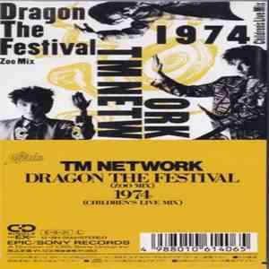 TM Network - Dragon The Festival / 1974