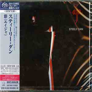 Steely Dan - Aja