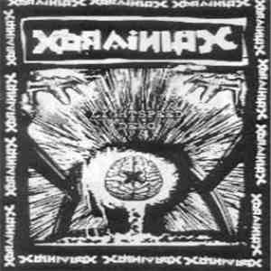 xBrainiax - Lightspeed Demo