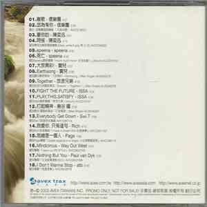 Various - Avex Music Sampler 