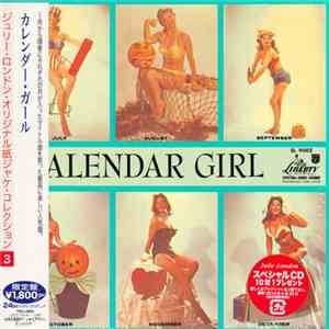 Julie London - Calendar Girl