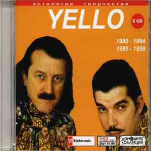 Yello - Часть 1-2 (1980-1994) (1995-1999)