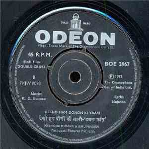 R. D. Burman - Double Cross
