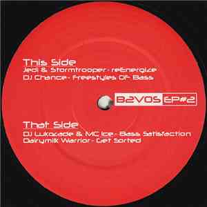 Various - Back To The Oldskool EP #2