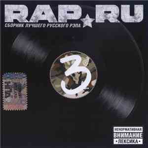 Various - Rap.Ru #3 Сборник Лучшего Русского Рэпа