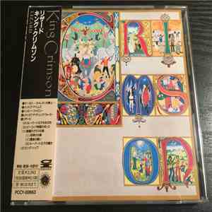 King Crimson - Lizard