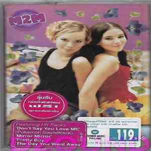 M2M - Shades Of Purple