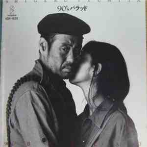 Shigeru Izumiya - 90's Ballad