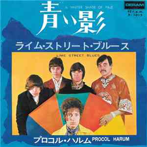 プロコル・ハルム = Procol Harum - A Whiter Shade Of Pale = 青い影