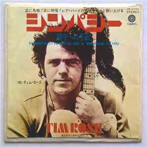 Tim Rose - Sympathy