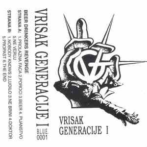 Vrisak Generacije - Beer Drinkers Revenge