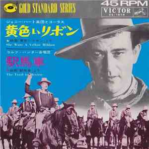 Johnny Heart And His Orchestra, Ralph Hunter Choir - She Wore A Yellow Ribb ...