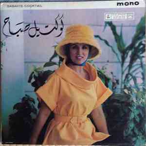 صباح = Sabah - كوكتيل صباح = Sabah's Cocktail