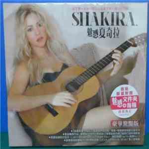 Shakira - Shakira.