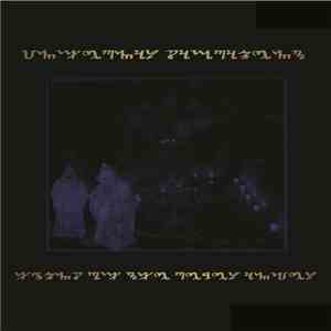 Infernal Sacrament - Militant Hymns Of The Rebel Angel