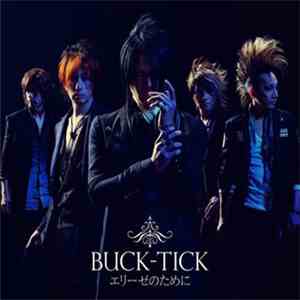 Buck-Tick - エリーゼのために