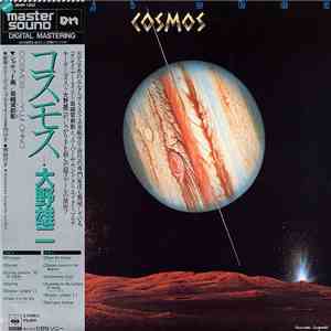 Yuji Ohno - Cosmos