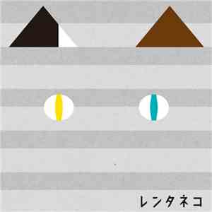 Kosuke Ito - Rentaneko Soundtrack