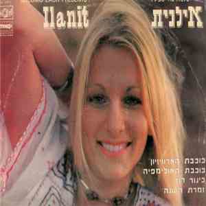 Shlomo Zach Presents : Ilanit - Shlomo Zach Presents : Ilanit