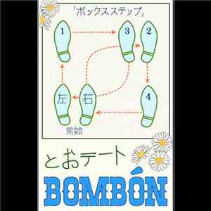 Bombòn - A Date with Bombón