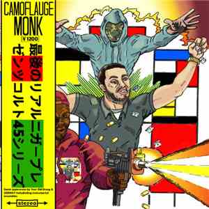 Camoflauge Monk - Wally Era