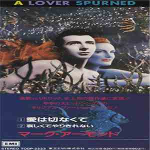 Marc Almond - A Lover Spurned